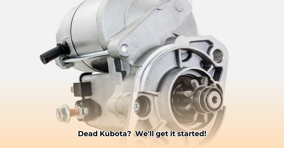 kubota-tractor-starter-motor